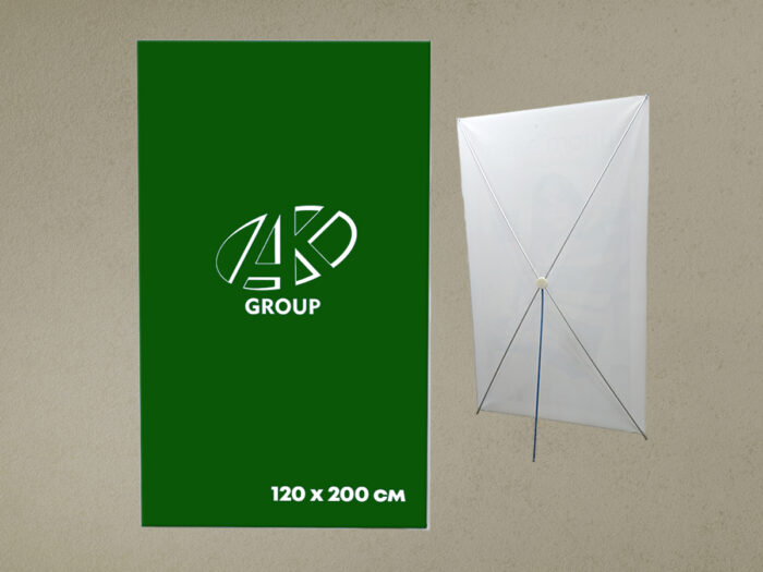 x_banner_120_200 Стенд Х-Банер Professional 120×200 см - Зображення 1