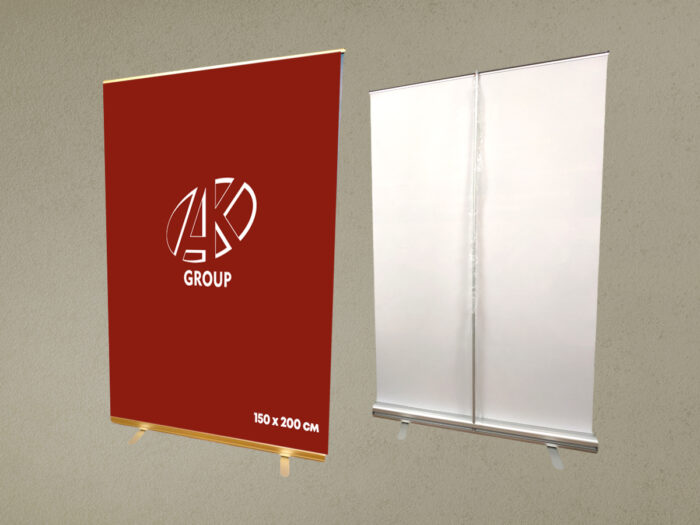 Стенд Ролл-ап Standart 150×200 см — изображение 1