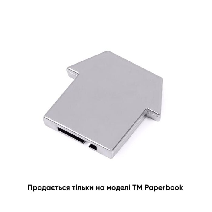 Змінна металева табличка будинок для записної книжки Змінна металева табличка будинок для записної книжки - Зображення 1